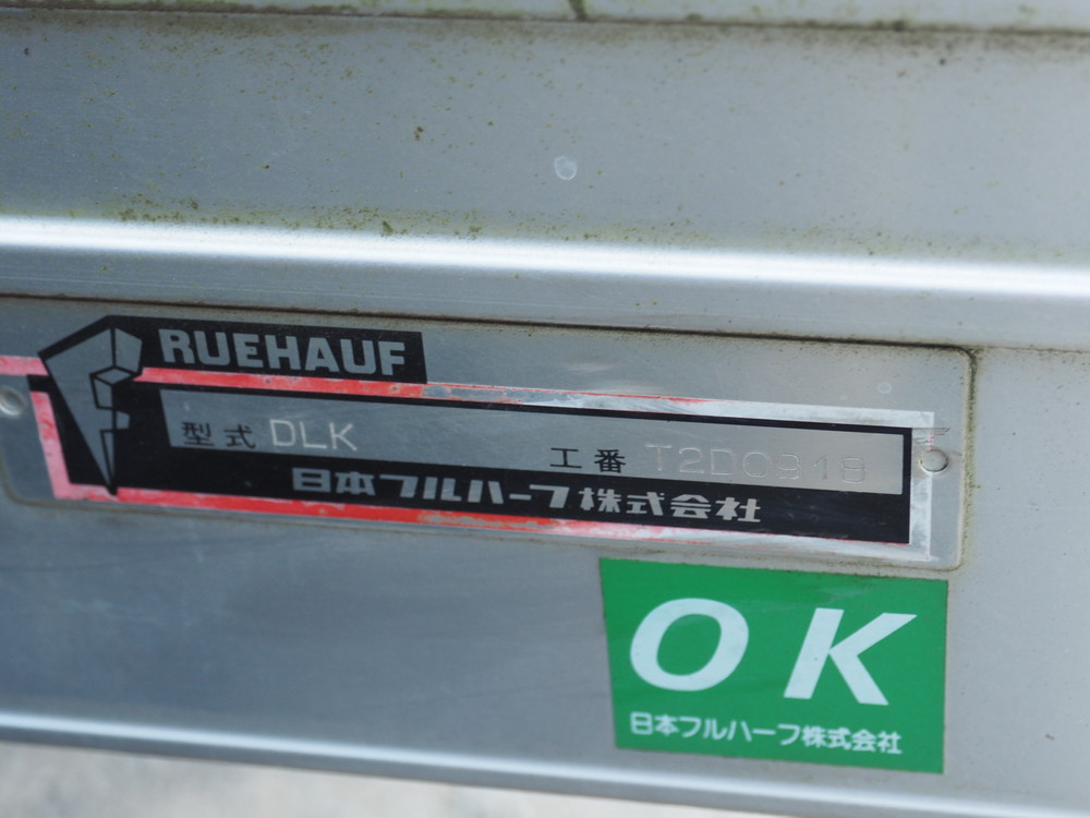 いすゞ エルフ バン車 小型 BKG-NMR85AN 年式 H22[写真23]