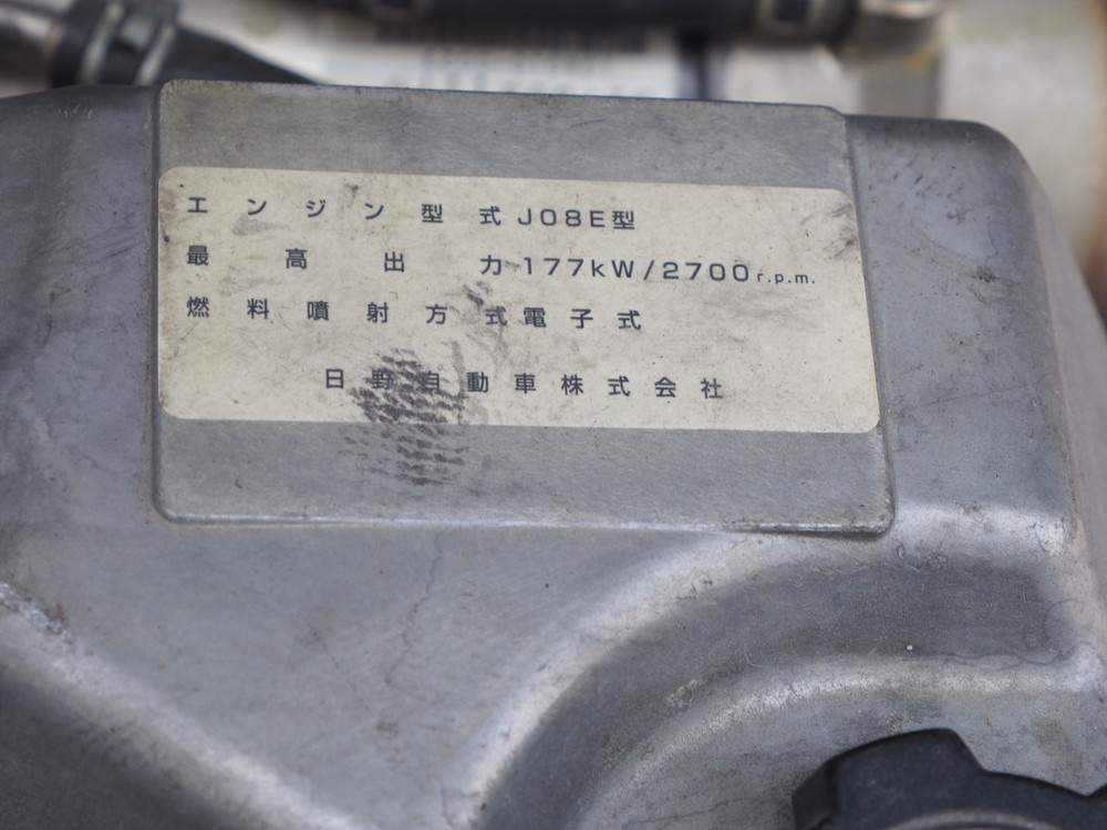 日野 レンジャー ウイング車 中型 BDG-FD8JLWG 年式 H22[写真48]