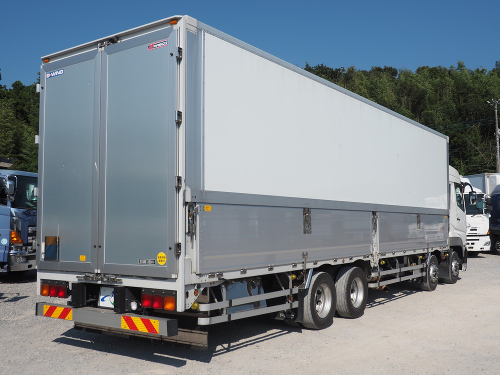 三菱ふそう スーパーグレート ウイング車 大型 QPG-FS64VZ 年式 H27[写真05]