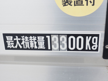 三菱ふそう スーパーグレート ウイング車 大型 LKG-FS54VZ 年式 H23 [写真31]