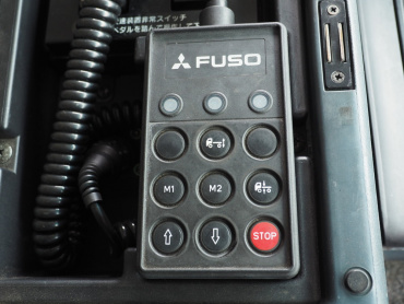 三菱ふそう スーパーグレート 冷凍ウイング 大型 PJ-FS54JVZ 年式 H17 [写真47]