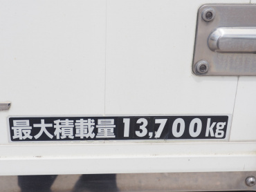 三菱ふそう スーパーグレート ウイング車 大型 QKG-FS54VZ 年式 H24 [写真34]