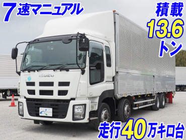 いすゞ ギガ ウイング車 大型 QKG-CYJ77A 年式 H26 [写真02]