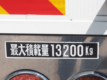 日野 グランドプロフィア ウイング車 大型 QPG-FW1EXEG 年式 H28 [写真35]