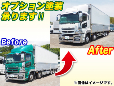 三菱ふそう スーパーグレート ウイング車 大型 LKG-FS54VZ 年式 H24 [写真03]