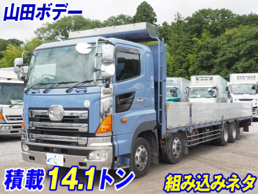 日野 グランドプロフィア 平ボディ 大型 BKG-FW1EXYG 年式 H22[写真02]