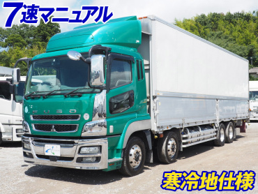 三菱ふそう スーパーグレート ウイング車 大型 LKG-FS54VZ 年式 H24 [写真02]