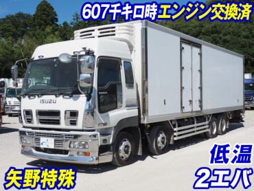 いすゞ ギガ 冷凍バン 大型 PKG-CYJ77W8 年式 H20[写真02]
