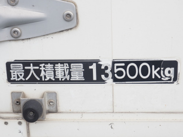 日野 グランドプロフィア ウイング車 大型 BKG-FW1EXYG 年式 H21 [写真29]