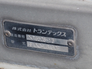 日野 グランドプロフィア ウイング車 大型 BKG-FW1EXYG 年式 H21 [写真28]