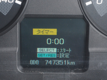 三菱ふそう ファイター ウイング車 中型 TKG-FK64F 年式 H29 [写真39]