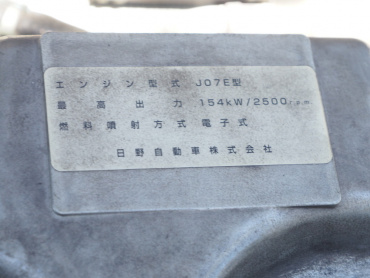 日野 レンジャー ウイング車 中型 BKG-FD7JLYA 年式 H22 [写真47]