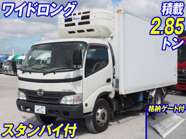 日野 デュトロ 冷凍バン 小型 BDG-XZU414M 年式 H21[写真02]