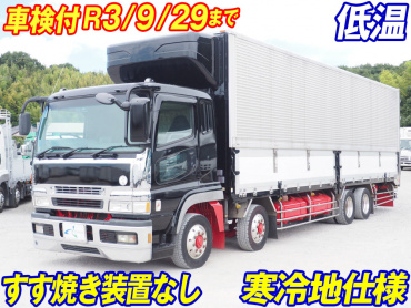 三菱ふそう スーパーグレート 冷凍ウイング 大型 PJ-FS54JVZ 年式 H17 [写真02]