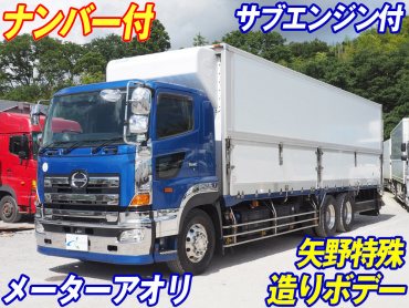 日野 グランドプロフィア 冷凍ウイング 大型 QKG-FR1EXBG 年式 H25[写真02]