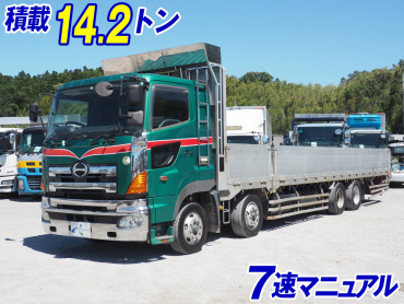 日野 グランドプロフィア 平ボディ 大型 KS-FW1EXWG 年式 H16[写真02]