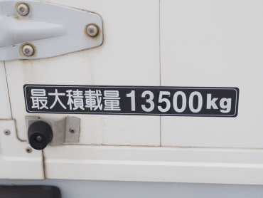 日野 グランドプロフィア ウイング車 大型 QPG-FW1EXEG 年式 H27 [写真31]