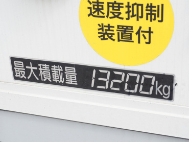 日野 グランドプロフィア ウイング車 大型 QPG-FW1EXEG 年式 H26 [写真35]