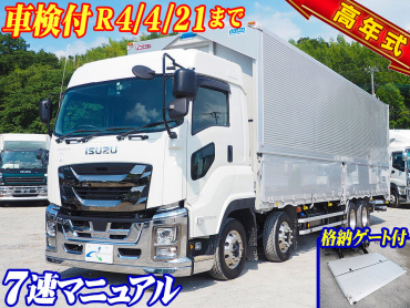 いすゞ ギガ ウイング車 大型 2PG-CYJ77C 年式 R2[写真02]