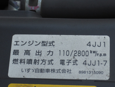 いすゞ エルフ バン車 小型 BKG-NMR85AN 年式 H22 [写真44]