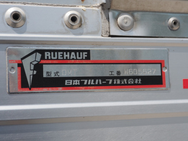 日野 レンジャー ウイング車 中型 TKG-FD7JLAG 年式 H24 [写真32]