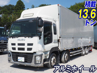いすゞ ギガ ウイング車 大型 QKG-CYJ77A 年式 H24[写真02]
