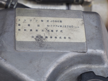 日野 レンジャー ウイング車 中型 BDG-FD8JLWG 年式 H22 [写真48]