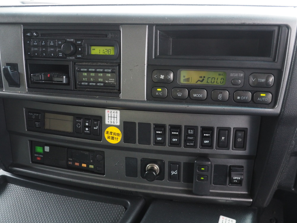 日野 グランドプロフィア 冷凍ウイング 大型 QKG-FW1EXBJ 年式 H25[写真44]