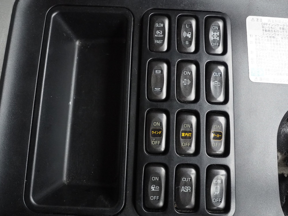 三菱ふそう スーパーグレート ウイング車 大型 QPG-FS64VZ 年式 H27[写真21]