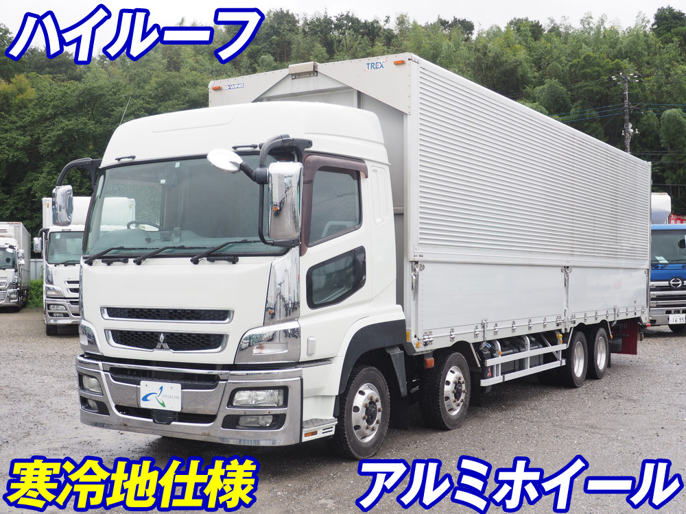 三菱ふそう スーパーグレート ウイング車 大型 QKG-FS54VZ 年式 H24[写真02]