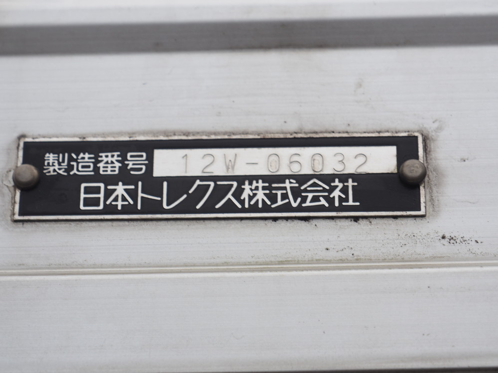 三菱ふそう スーパーグレート ウイング車 大型 QKG-FS54VZ 年式 H24[写真33]