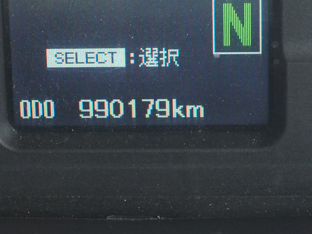 三菱ふそう スーパーグレート ウイング車 大型 QKG-FS54VZ 年式 H24[写真48]