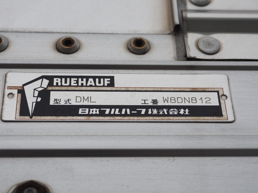 いすゞ ギガ ウイング車 大型 LKG-CYJ77A 年式 H24[写真30]