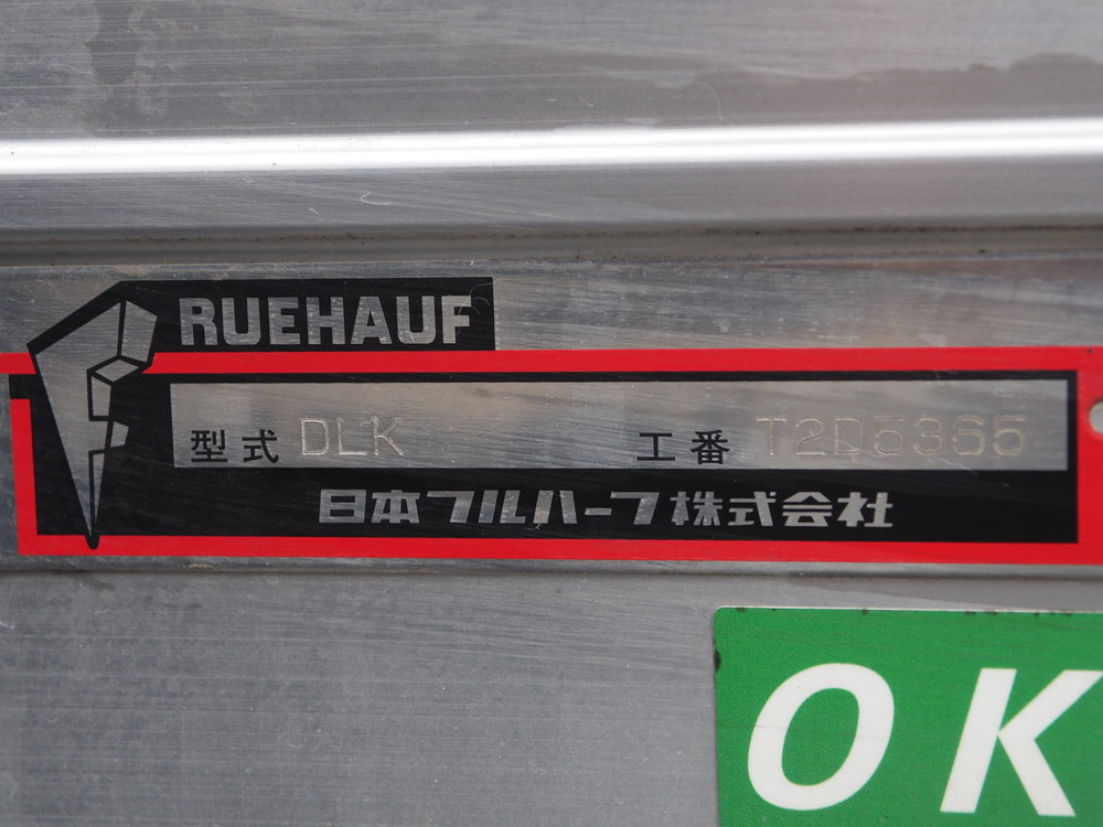 いすゞ エルフ バン車 小型 TKG-NMR85AN 年式 H25[写真19]