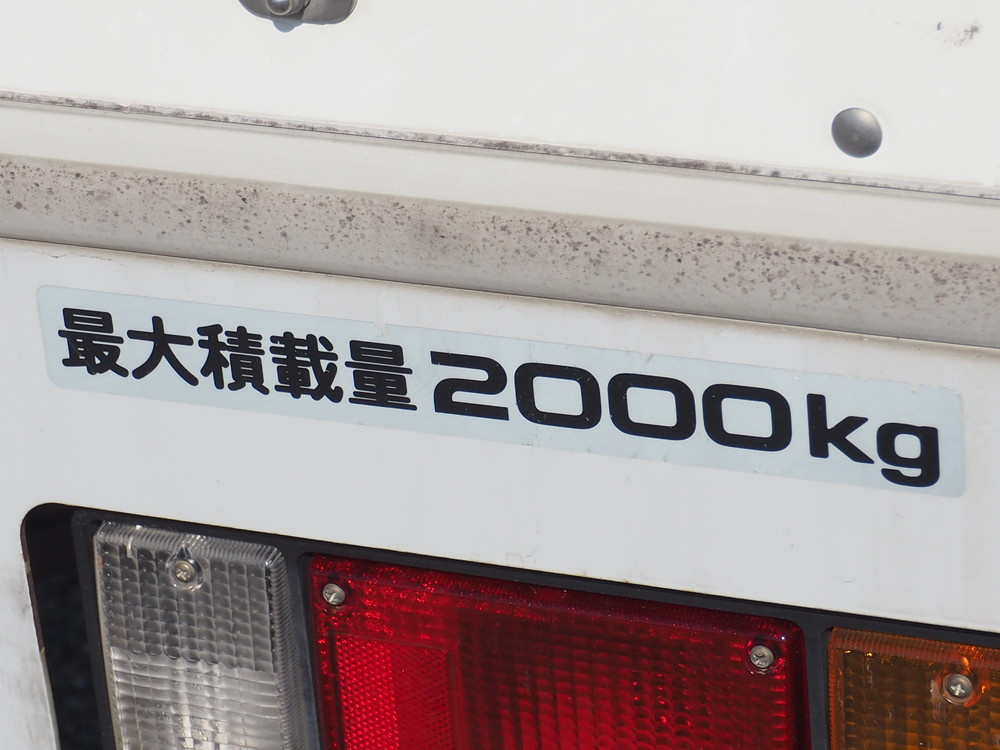 いすゞ エルフ ウイング車 小型 TRG-NPR85AN 年式 H27[写真31]