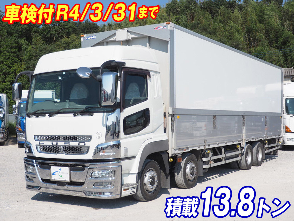 三菱ふそう スーパーグレート ウイング車 大型 QPG-FS64VZ 年式 H27[写真02]