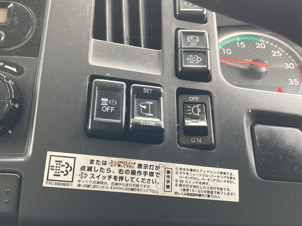 いすゞ フォワード ウイング車 中型 TKG-FRR90T2 年式 H29[写真53]