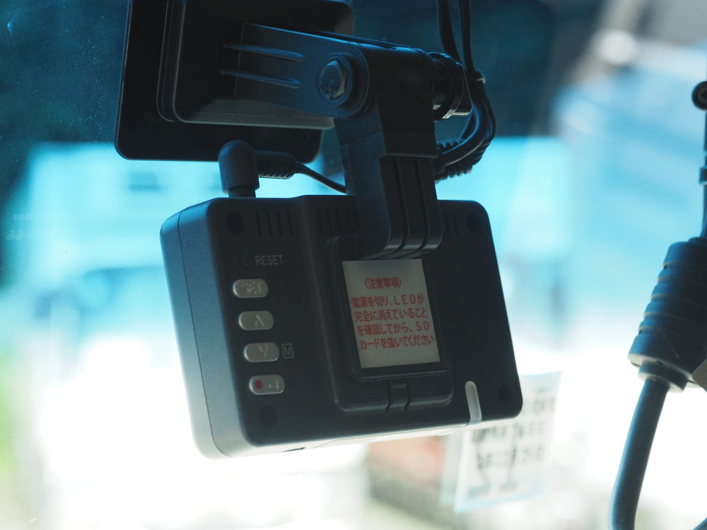 三菱ふそう スーパーグレート ウイング車 大型 QKG-FS54VZ 年式 H24[写真39]