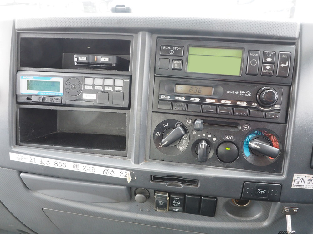 いすゞ フォワード 冷凍バン 中型 PKG-FRR90T2 年式 H21[写真35]