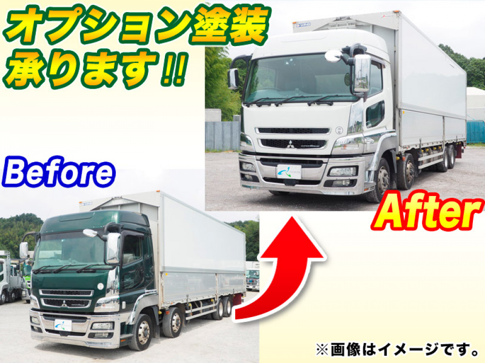 三菱ふそう スーパーグレート ウイング車 大型 QKG-FS54VZ 年式 H24[写真03]