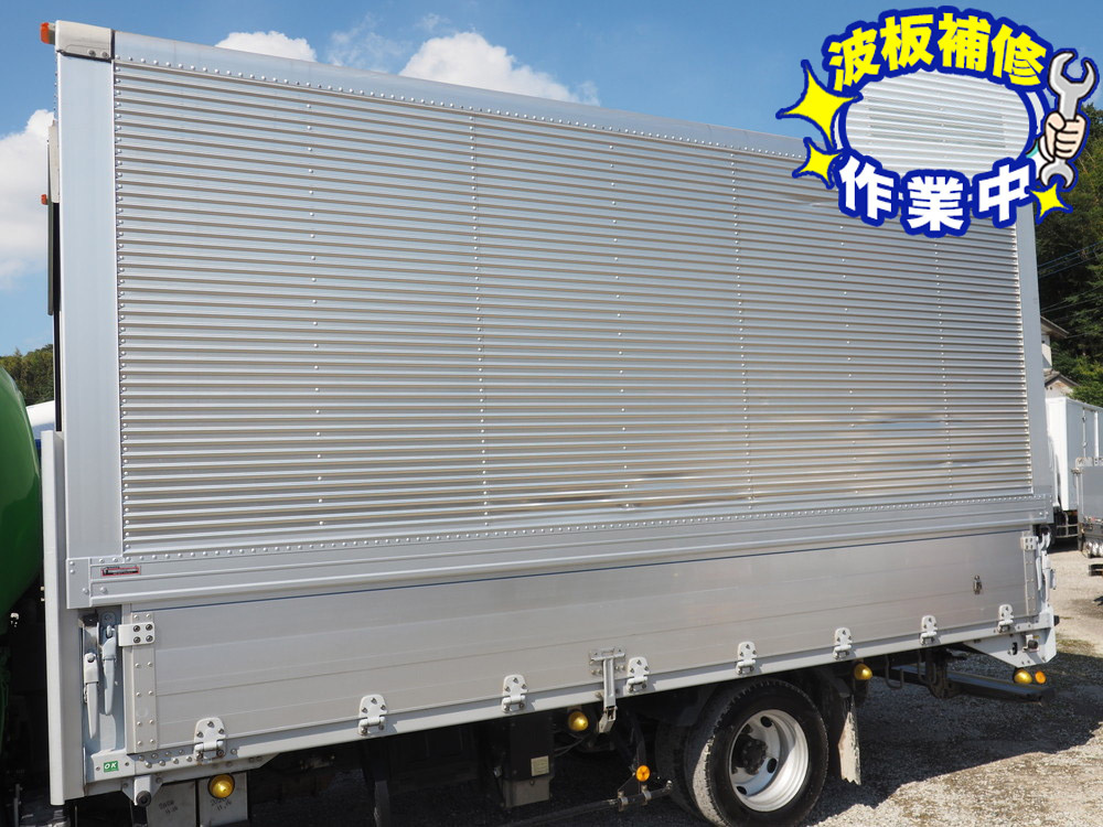 いすゞ エルフ ウイング車 小型 TRG-NPR85AN 年式 H27[写真14]