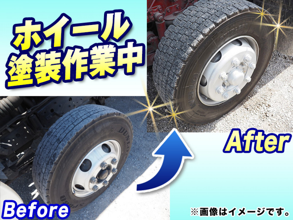 日野 レンジャー ウイング車 中型 BKG-FD7JLYA 年式 H22[写真43]