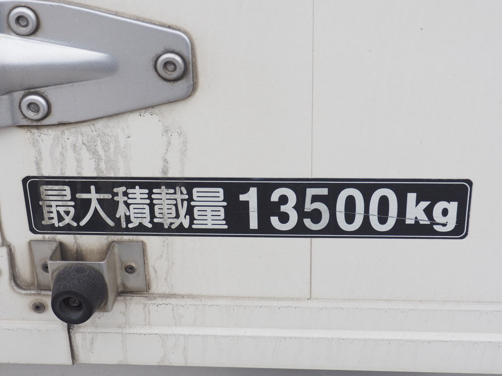日野 グランドプロフィア ウイング車 大型 QPG-FW1EXEG 年式 H26[写真16]