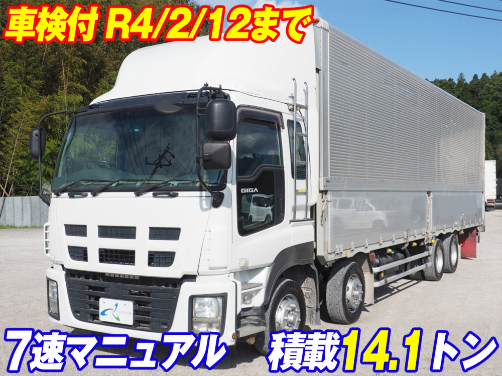 いすゞ ギガ ウイング車 大型 LKG-CYJ77A 年式 H24[写真02]