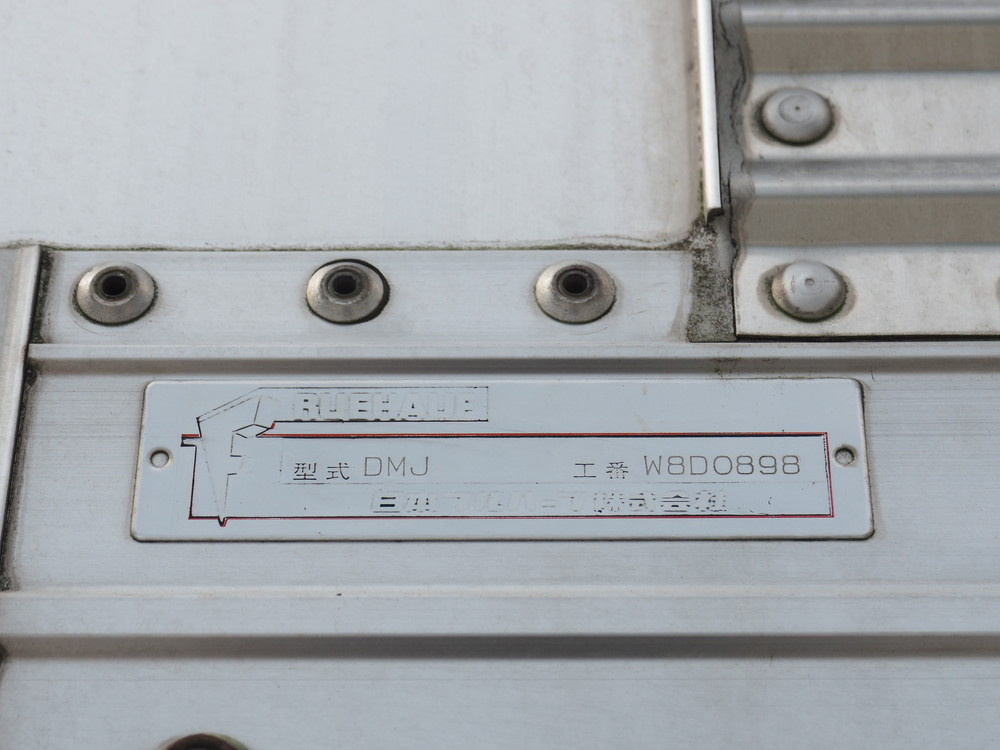 日野 グランドプロフィア ウイング車 大型 BKG-FW1EZYG 年式 H19[写真34]