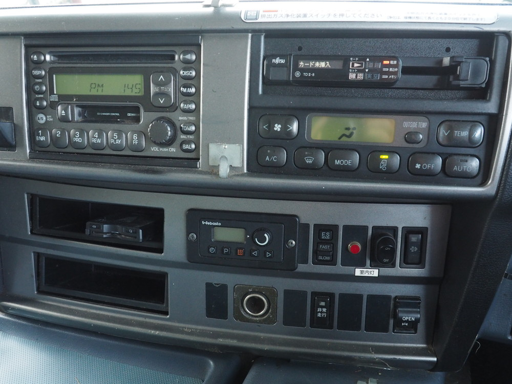 日野 グランドプロフィア ウイング車 大型 BKG-FW1EZYG 年式 H19[写真39]