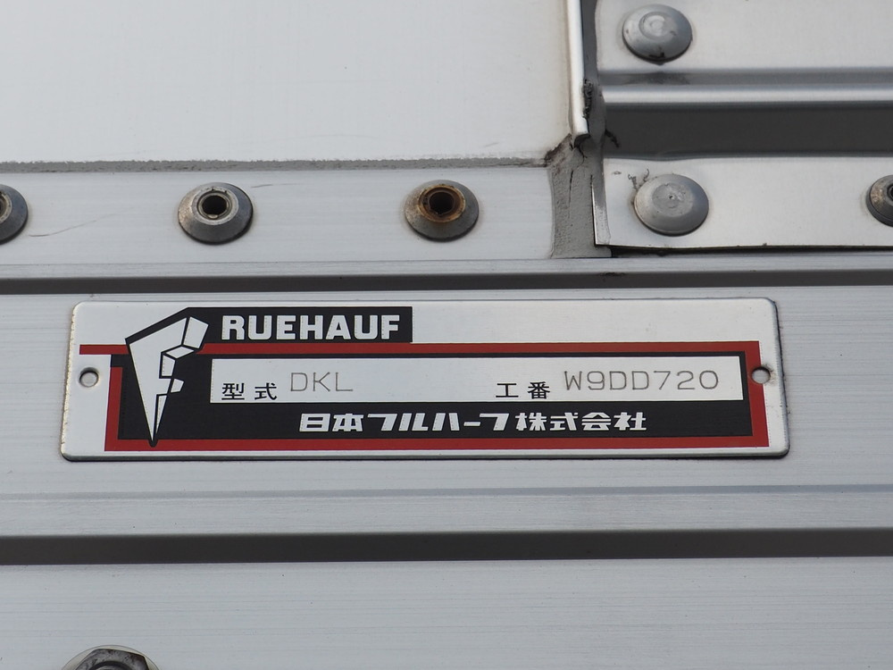 いすゞ ギガ ウイング車 大型 QKG-CYJ77A 年式 H27[写真33]