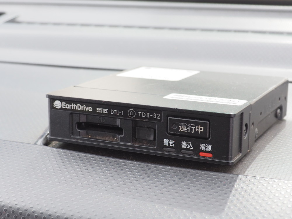 いすゞ エルフ 冷凍バン 小型 SKG-NPR85AN 年式 H24[写真26]