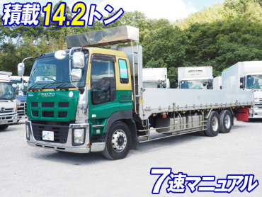 いすゞ ギガ 平ボディ 大型 LKG-CYL77A 年式 H22[写真02]