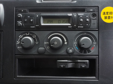 三菱ふそう スーパーグレート ウイング車 大型 QPG-FS64VZ 年式 H27 [写真20]